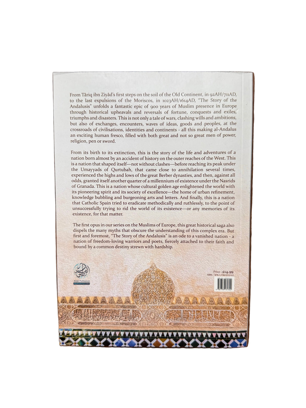 THE STORY OF THE ANDALUSIS