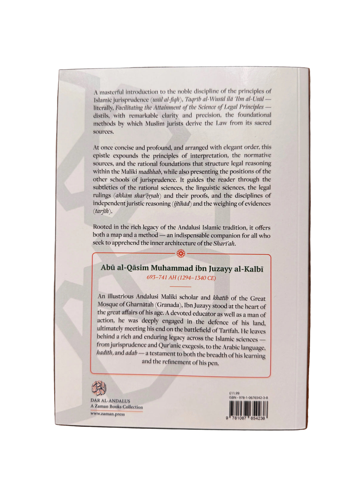 THE RADIANT LIGHT OF THE FOUNDATIONS OF RELIGIOUS BELIEF