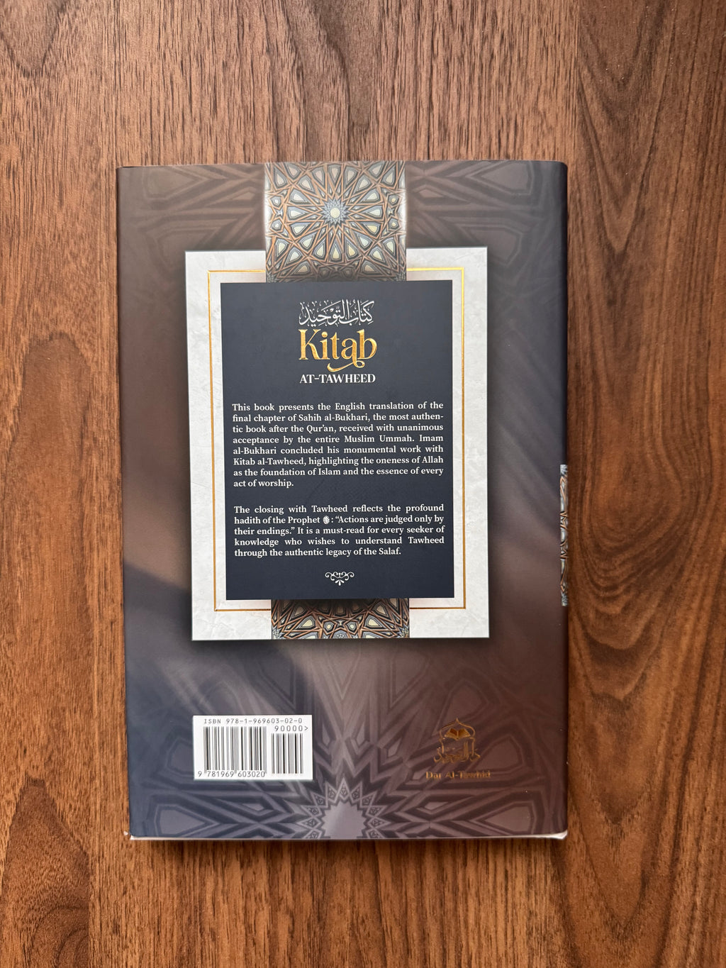 KITAB AT-TAWHEED IMAM AL BUKHARI