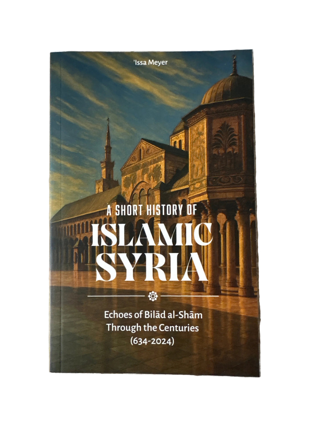 ISLAMIC SYRIA