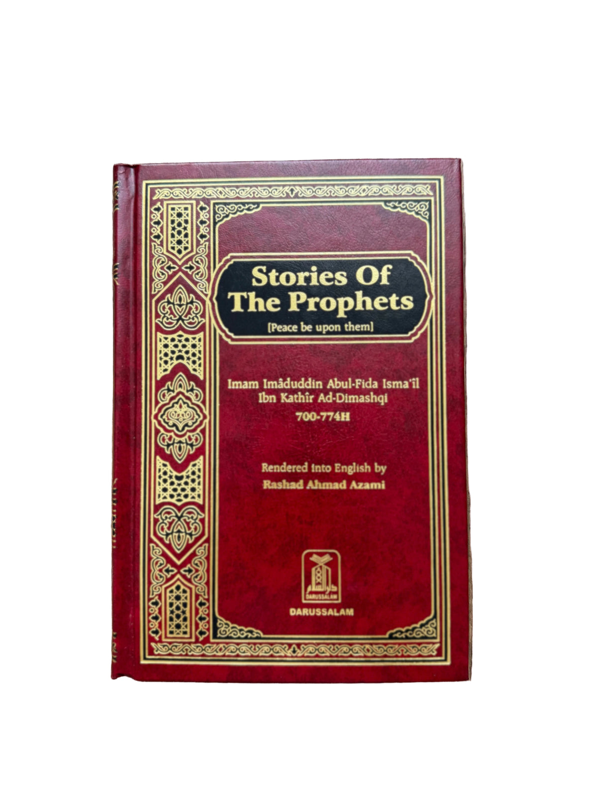 STORIES OF THE PROPHETS