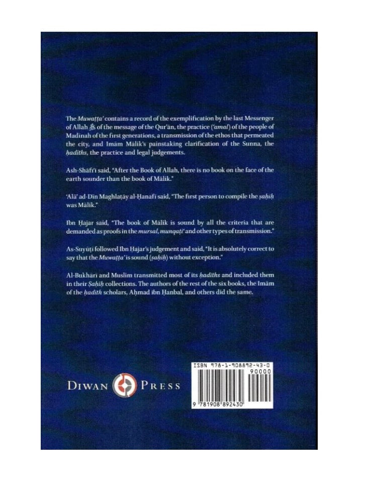 AL-MUWATTA OF IMAM MALIK ARABIC/ENGLISH | PRE ORDER