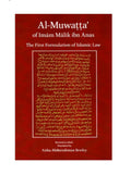 AL-MUWATTA OF IMAM MALIK | PRE ORDER