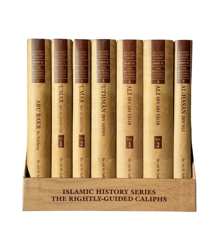 ISLAMIC HISTORY SERIES (THE RIGHTLY GUIDED CALIPHS) | PRE ORDER