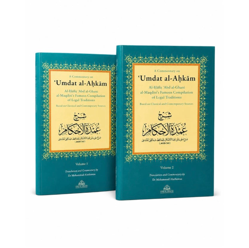UMDAT AL-AHKAM | PRE ORDER