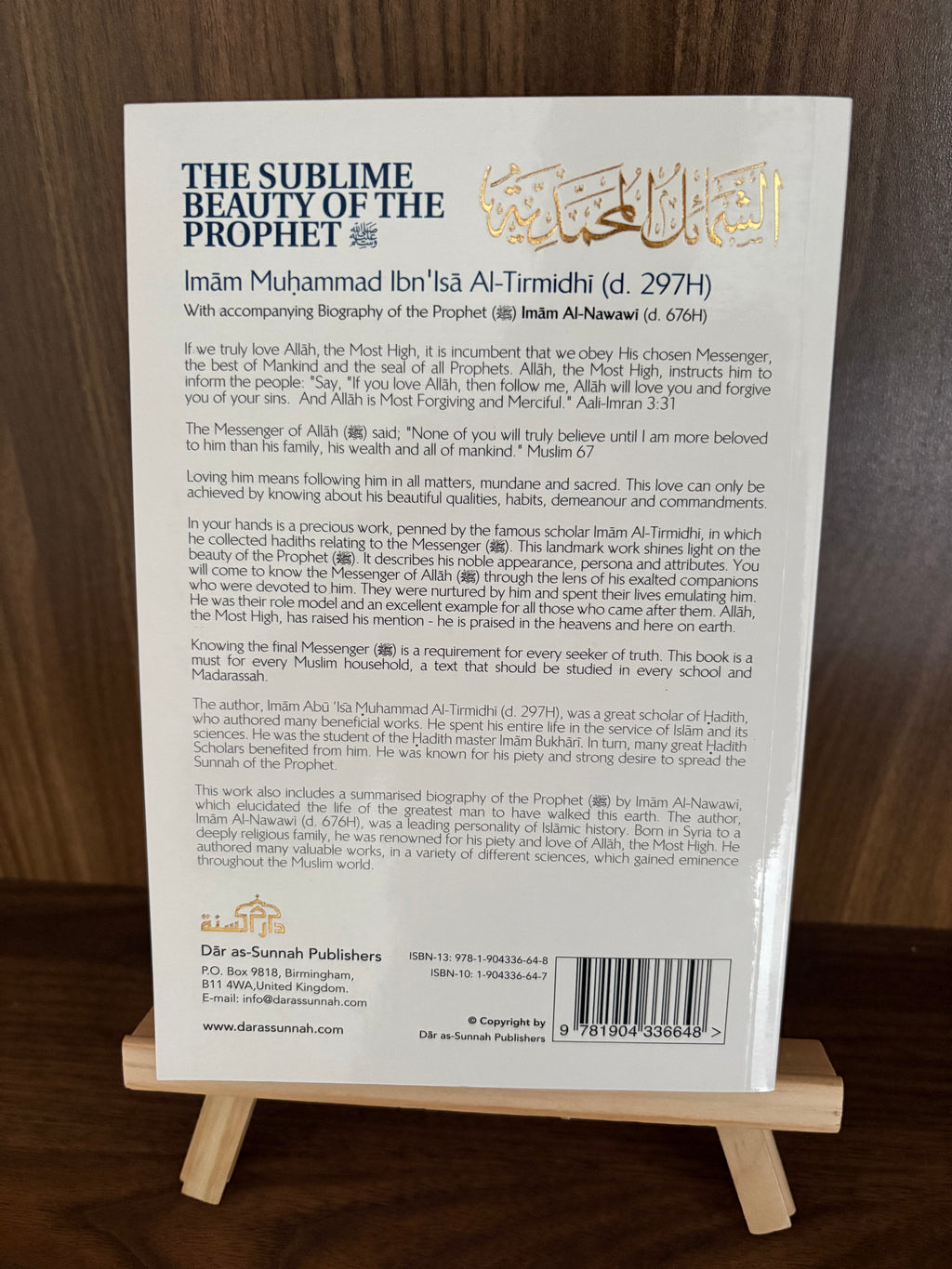 THE SUBLIME BEUTY OF THE PROPHET