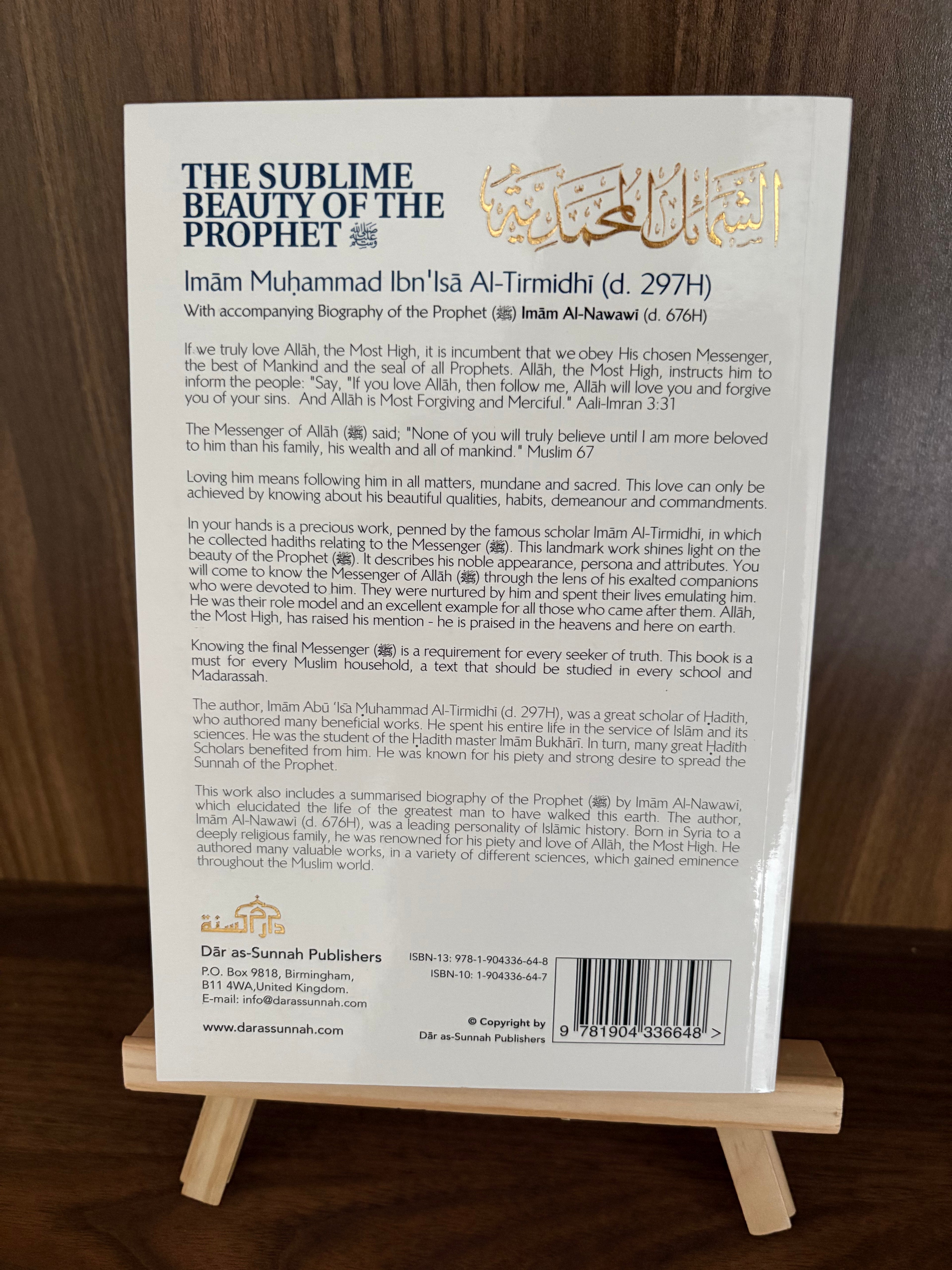 THE SUBLIME BEUTY OF THE PROPHET