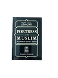 FORTRESS OF THE MUSLIM (DUA FROM THE QURAN & SUNNAH)