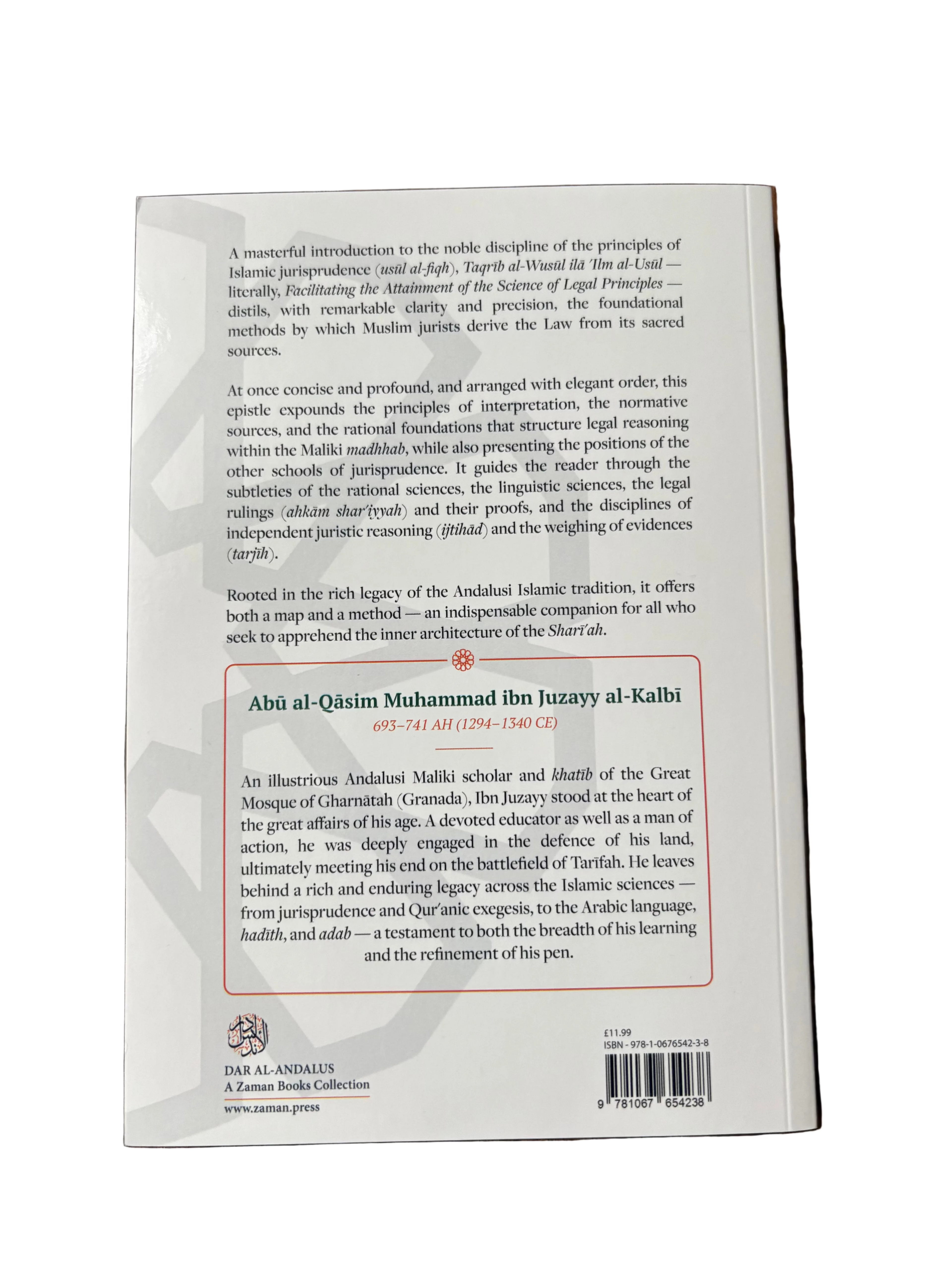 AN INTRODUCTION TO THE PRINCIPLES OF ISLAMIC JURISPRUDENCE